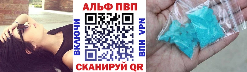 Купить закладку КОКАИН  Меф  Амфетамин  ГАШ  A PVP  Кондопога