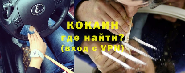mdpv Михайловск