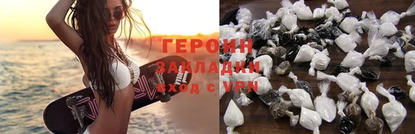 mdma Медногорск