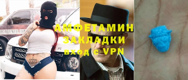 метадон Медвежьегорск