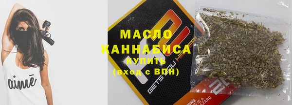 кокаин колумбия Михайловка