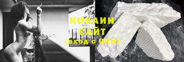 mdpv Михайловск