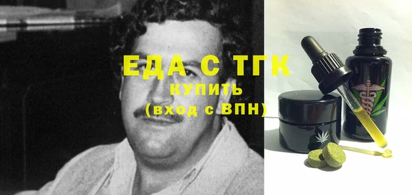 метадон Медвежьегорск