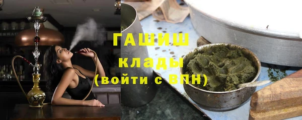 метадон Медвежьегорск