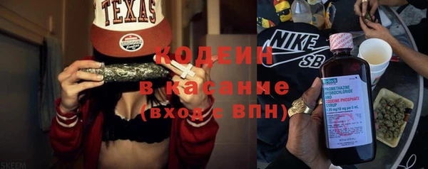 метадон Медвежьегорск