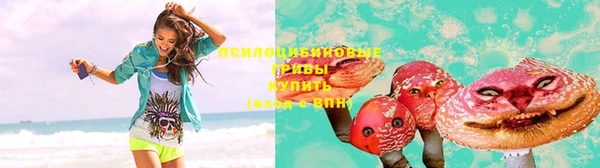 MDMA Михайлов