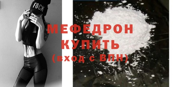 кокаин колумбия Михайловка