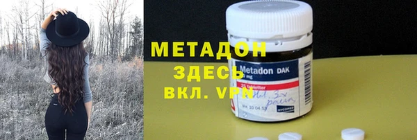 mdpv Михайловск