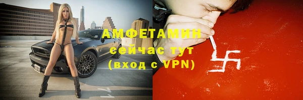метадон Медвежьегорск