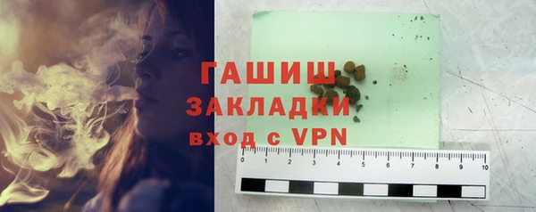 MDMA Михайлов