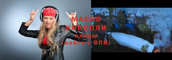 метадон Медвежьегорск