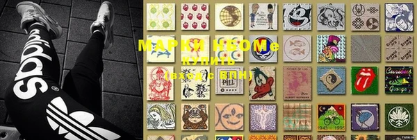 метадон Медвежьегорск