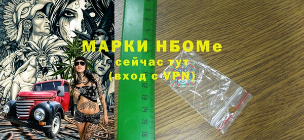 mdma Медногорск