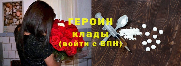 метадон Медвежьегорск
