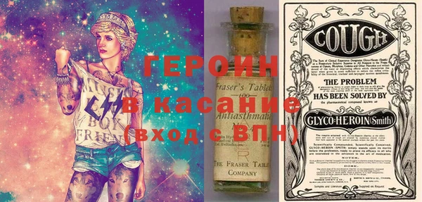 mdma Медногорск