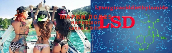 метадон Медвежьегорск