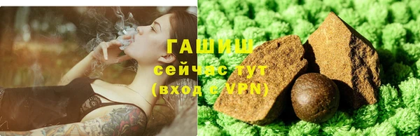 mdma Медногорск