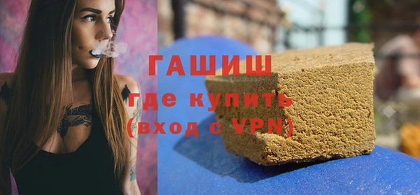 MDMA Михайлов