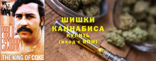 mdma Медногорск