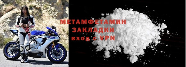 метадон Медвежьегорск