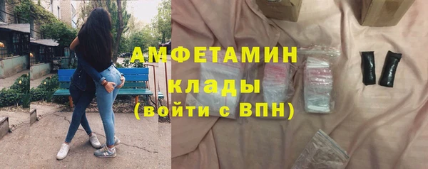 метадон Медвежьегорск