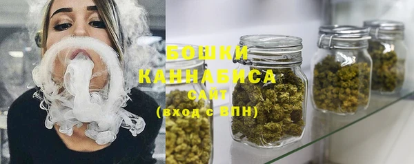 mdma Медногорск