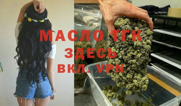 метадон Медвежьегорск