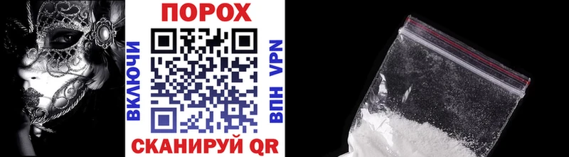 Метамфетамин Methamphetamine  Купить  Кондопога 