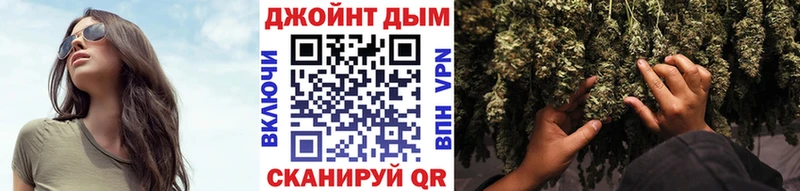 Шишки марихуана VHQ  Купить закладки  Кондопога 